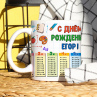 Кружка Егор с таблицей умножения в школу Фото № 1